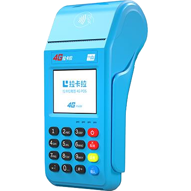 沈阳拉卡拉传统POS机