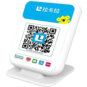 沈阳拉卡拉收款云音箱